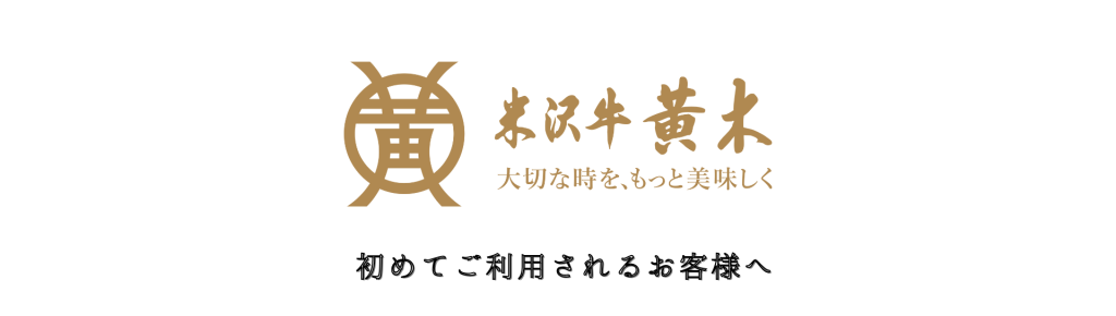 ついで買い用　バナーのコピー (1)